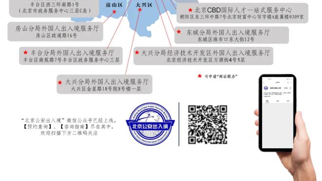 开云app手机版下载安装